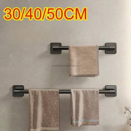 Adhesive Horizontal Towel Rack | Wall Mount Bathroom Accessory