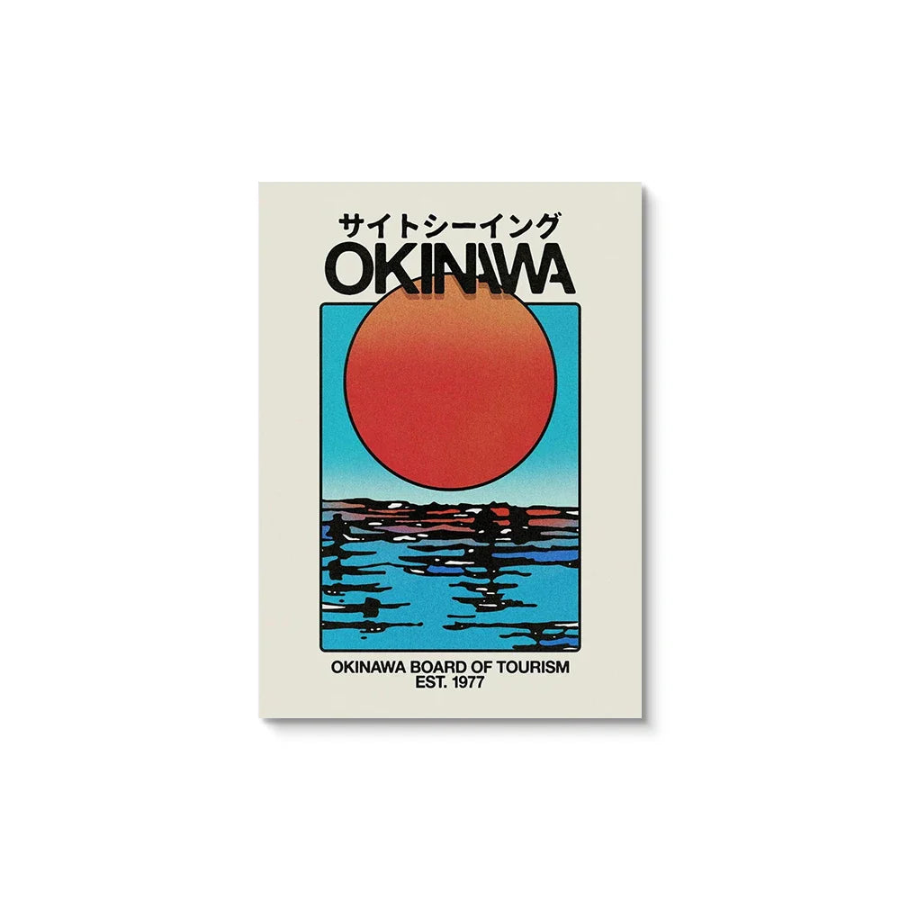 Japan Okinawa Green Willow Tree Canvas Poster | Abstract Wall Art Prints