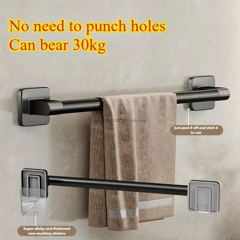 Adhesive Horizontal Towel Rack | Wall Mount Bathroom Accessory