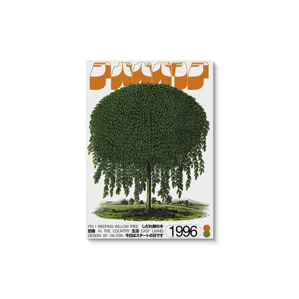 Japan Okinawa Green Willow Tree Canvas Poster | Abstract Wall Art Prints