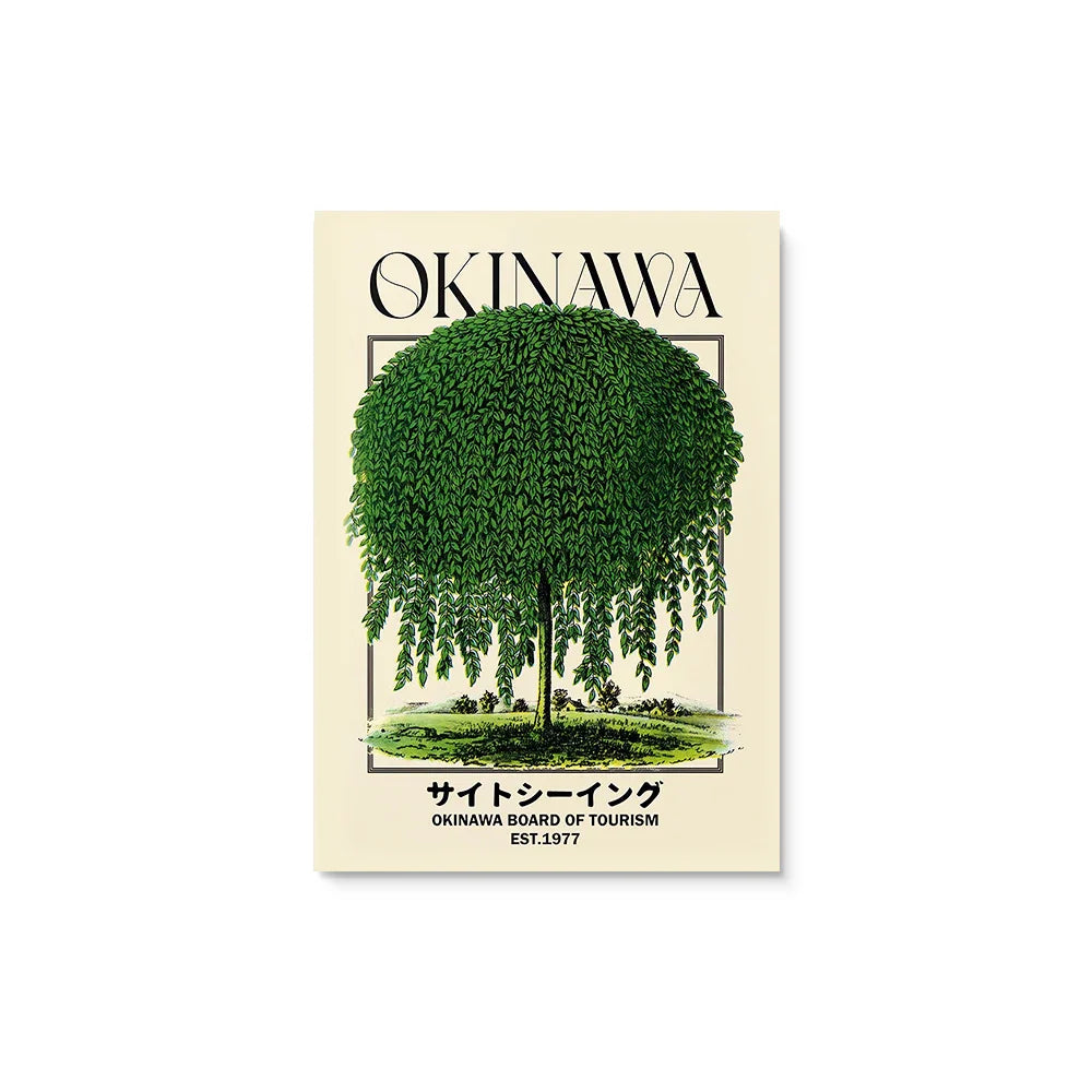 Japan Okinawa Green Willow Tree Canvas Poster | Abstract Wall Art Prints