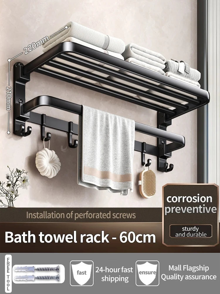 Thickened Grey/Black Bath Towel Rack | Wall Mount Space Aluminium Storage